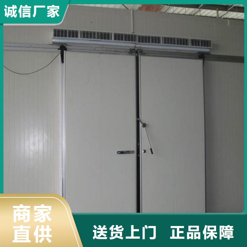 仁化冷库移门厂家------2025价格