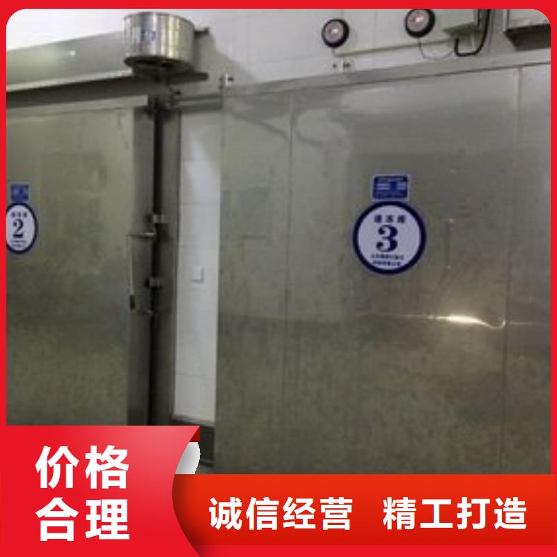 冷库门冷库板聚氨酯优选原材