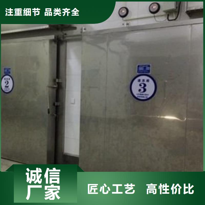板芙镇冷库门防撞供应商------2025价格