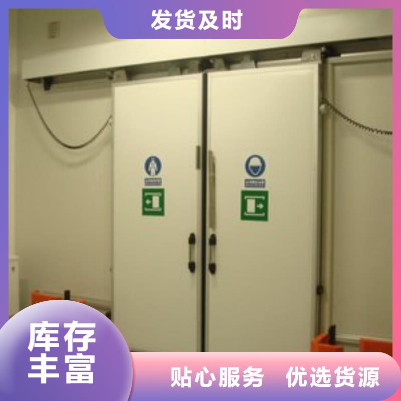 临湘冷库标准门多少钱------2025价格