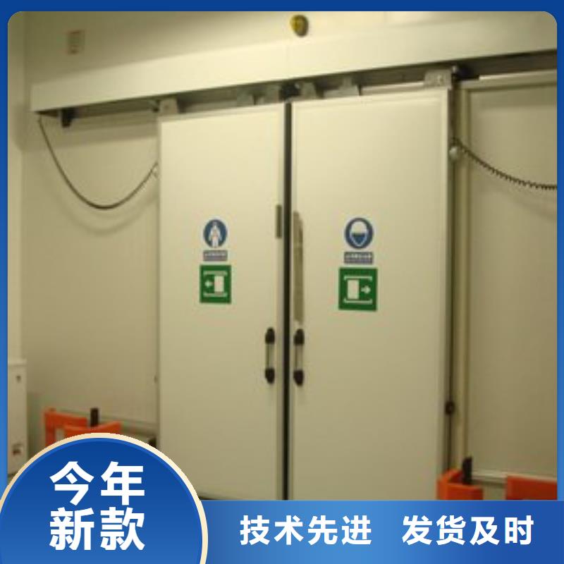 东阳低温冷库门厂家------2025价格