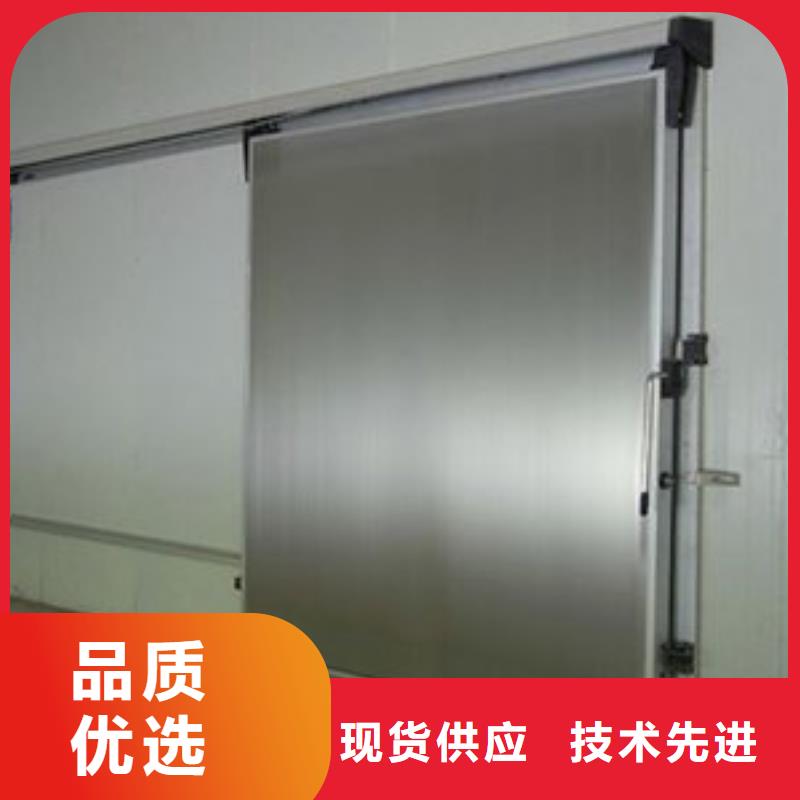 桃源聚氨酯冷库门供应商------2025价格