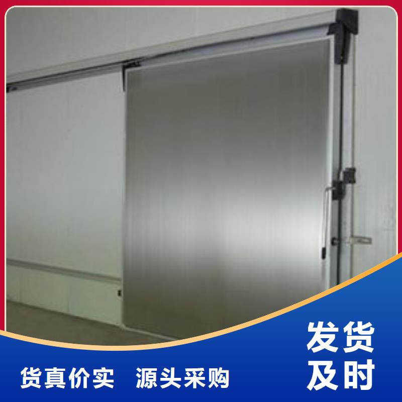冷库门-冷库板聚氨酯专注质量