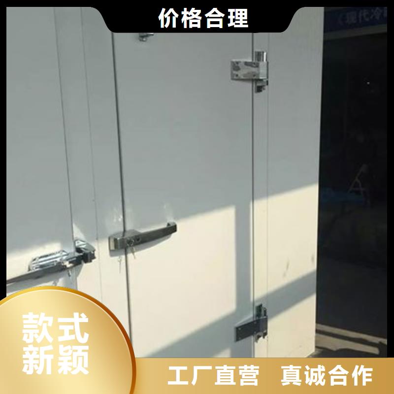 冷库半埋门价格---2025年价格