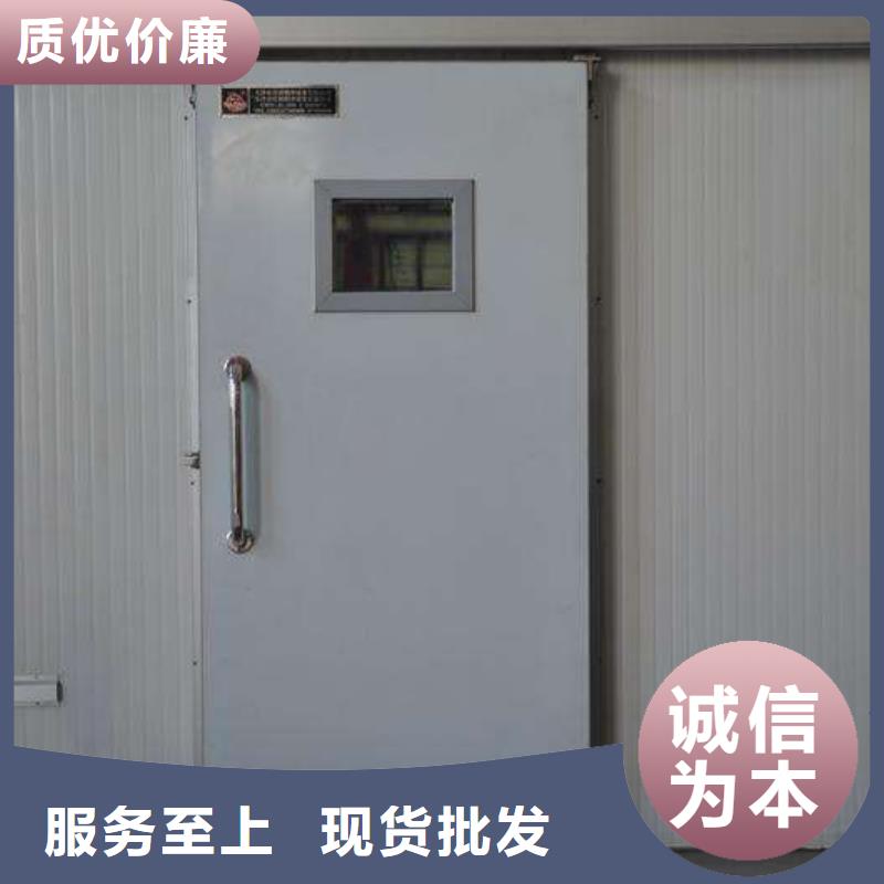 汨罗电动冷库门厂家------2025价格