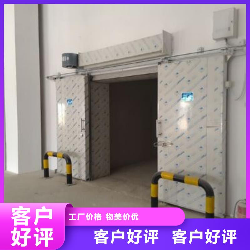 榕江冷库自动门厂家------2025价格