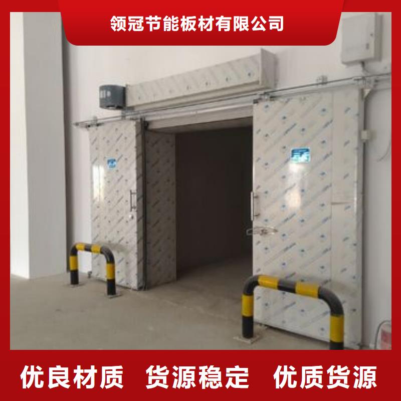 西乡塘冷库全埋门价格------2025价格