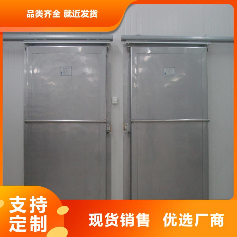 防火冷库门价格------2025价格