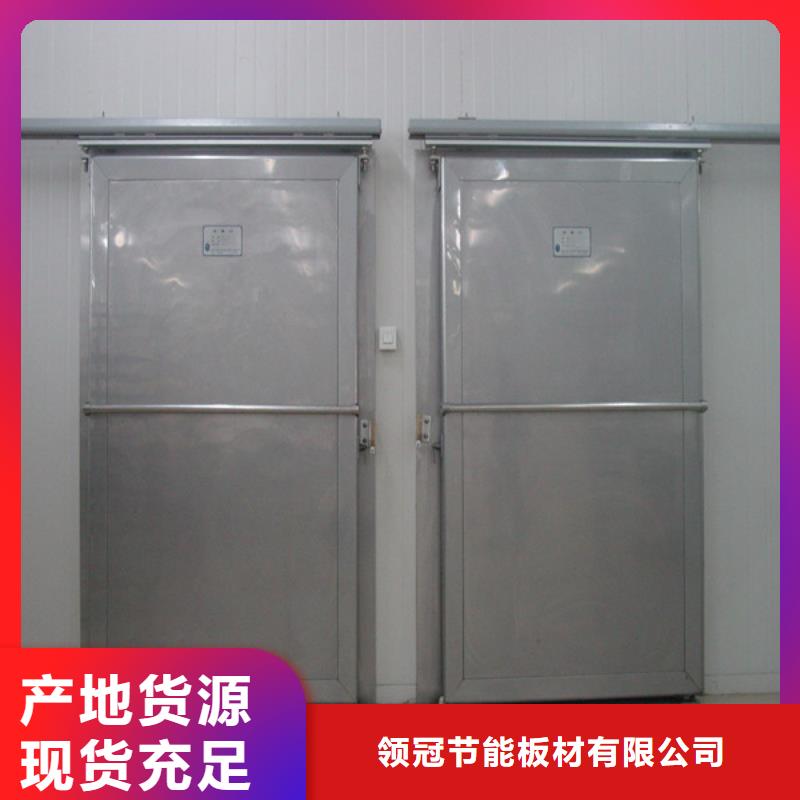 楼冷库门防火供应商------2025价格