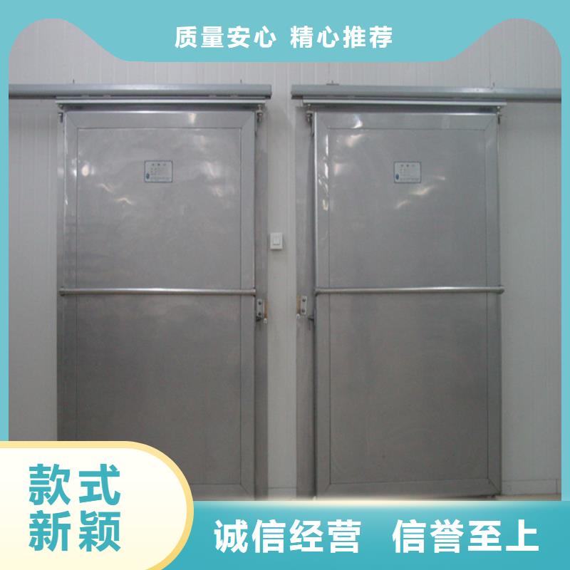 广东省深圳沙井街道生产销售冷库门厂家------2025价格