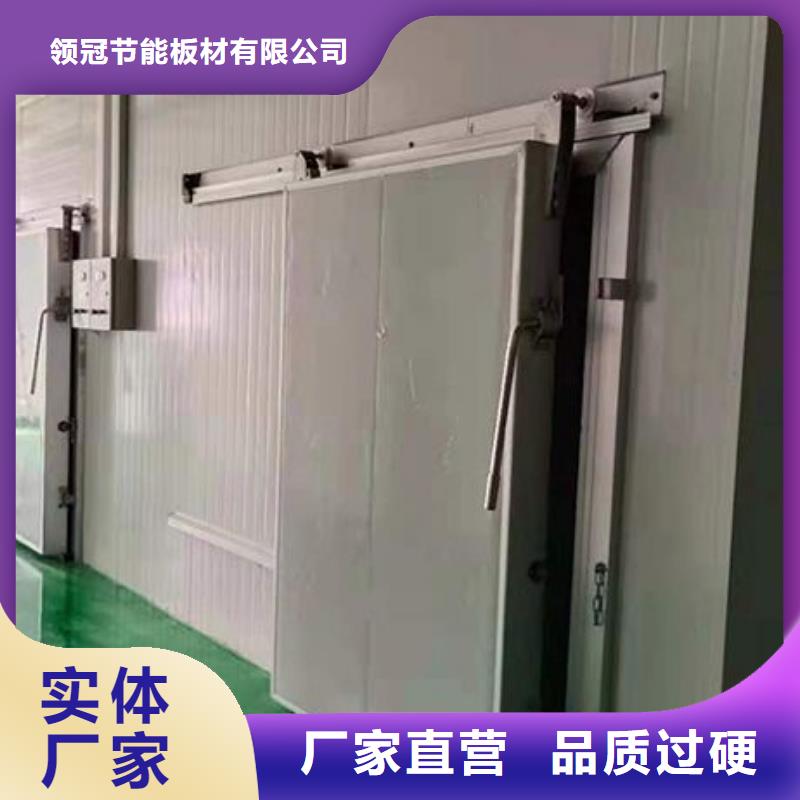 云溪工业冷库门多少钱------2025价格