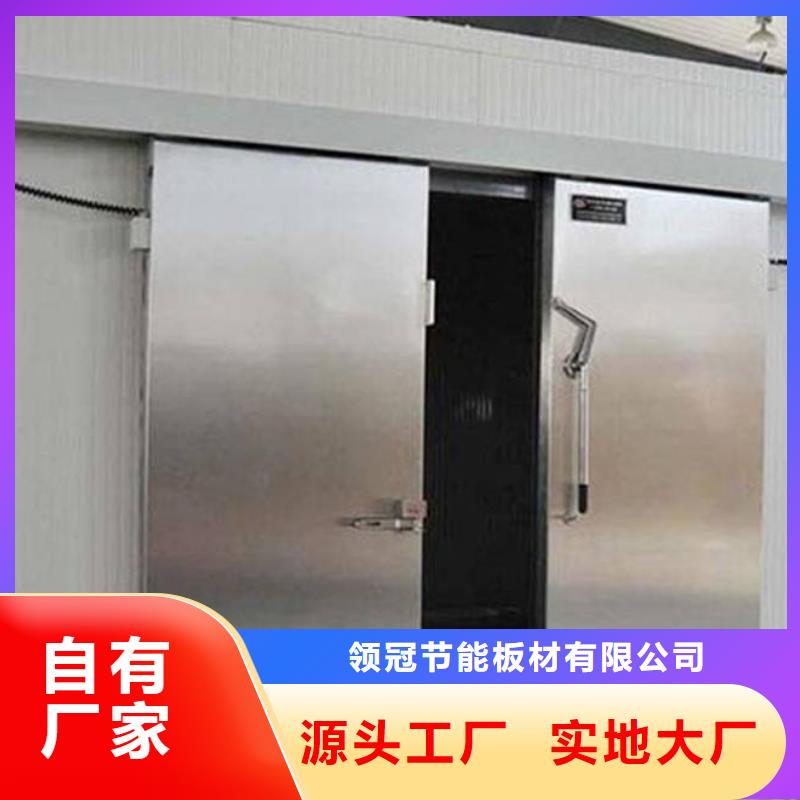 石排镇低温冷库门价格------2025价格