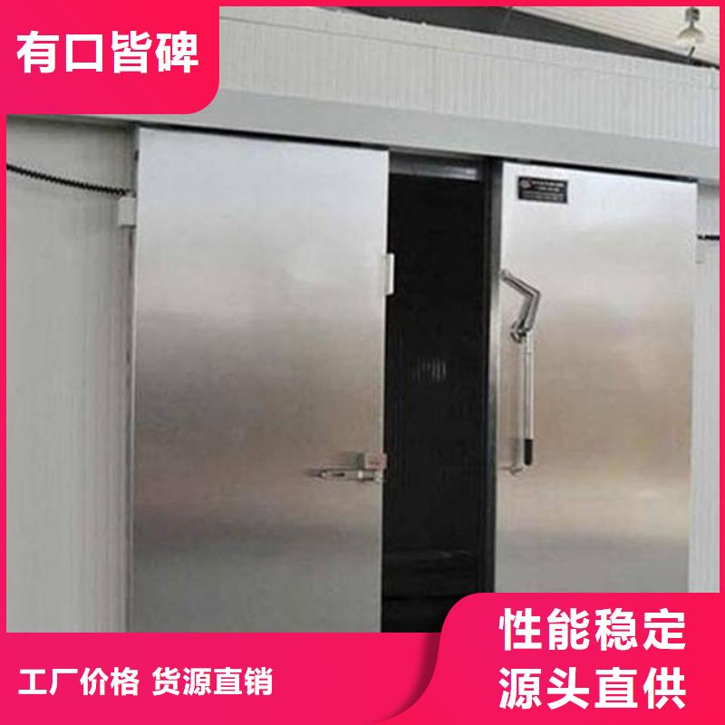 广东省汕头金东街道冷库门轨道供应商------2025价格