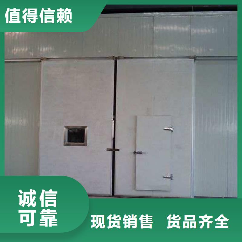 广东省珠海斗门镇冷库标准门厂家------2025价格