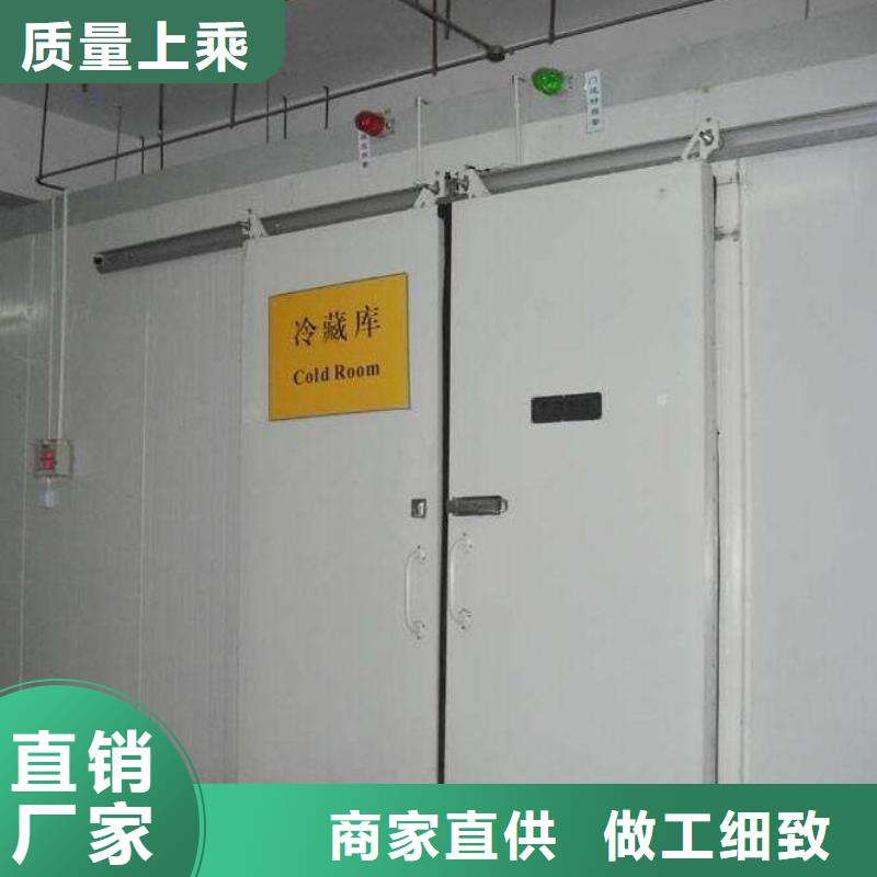 黔西冷库半埋门供应商------2025价格