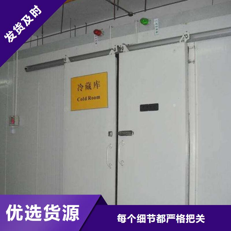 广东省深圳凤凰街道高密冷库门多少钱------2025价格