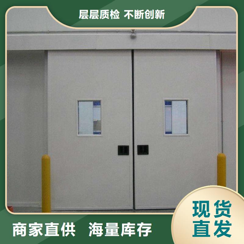 广东省深圳龙城街道转轴冷库门厂家------2025价格