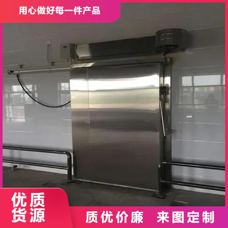 临湘冷库标准门多少钱------2025价格
