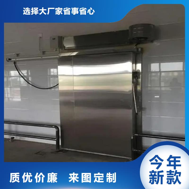 冷库门冷库聚氨酯保温板N年大品牌