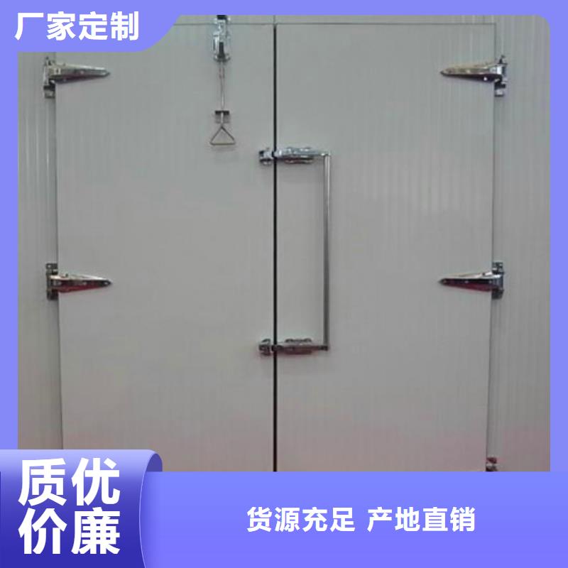 广东省深圳福保街道冷库快速门价格------2025价格