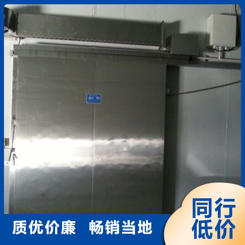 冷库门-冷库板聚氨酯专注质量