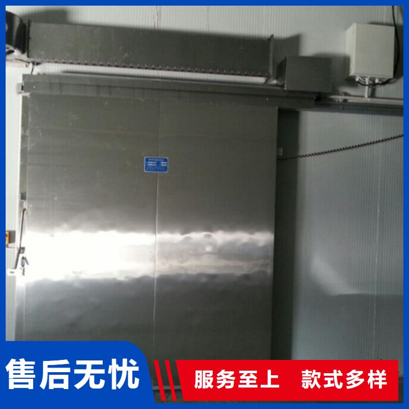 仁化冷库移门厂家------2025价格
