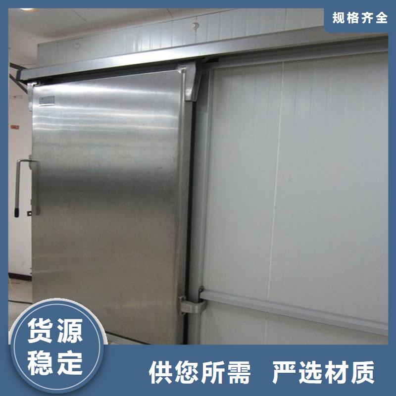 黔西冷库半埋门供应商------2025价格