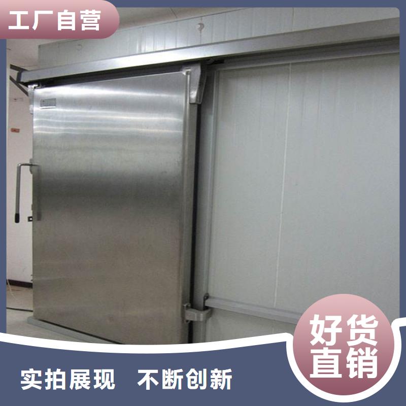 冷库电动门供应商---2025年价格