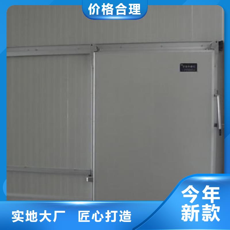 楼冷库门防火供应商------2025价格