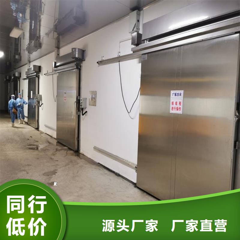西乡塘冷库全埋门价格------2025价格