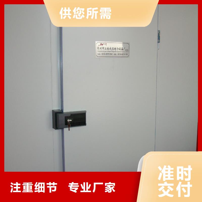 广东省深圳福保街道冷库快速门价格------2025价格