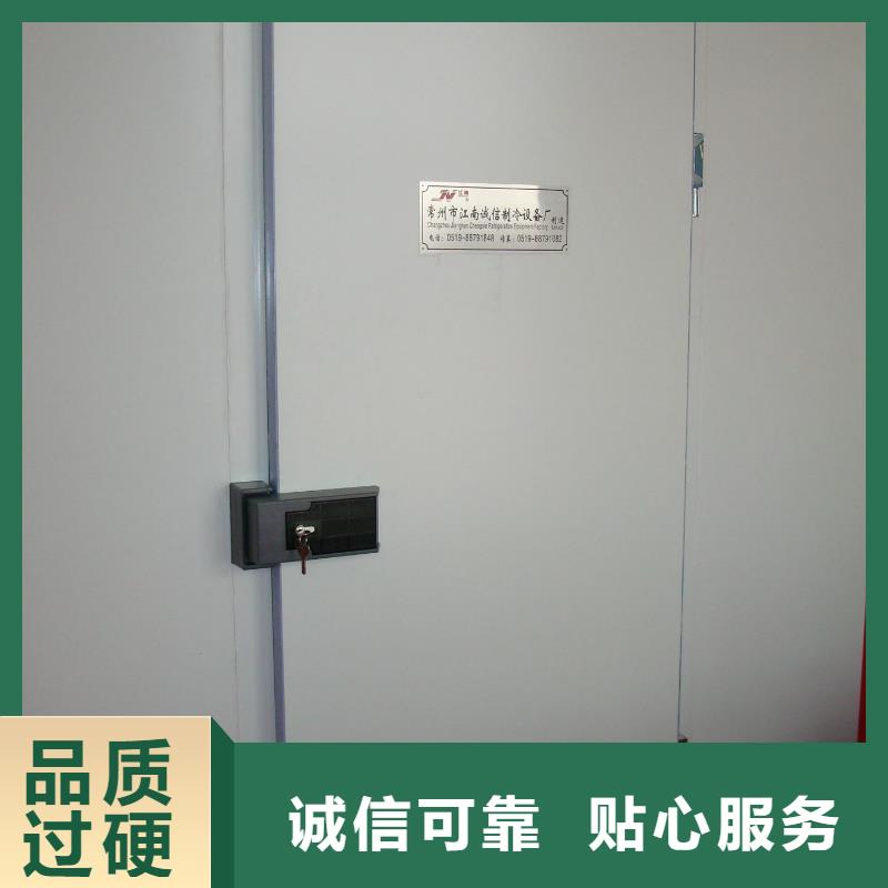 楼冷库门防火供应商------2025价格