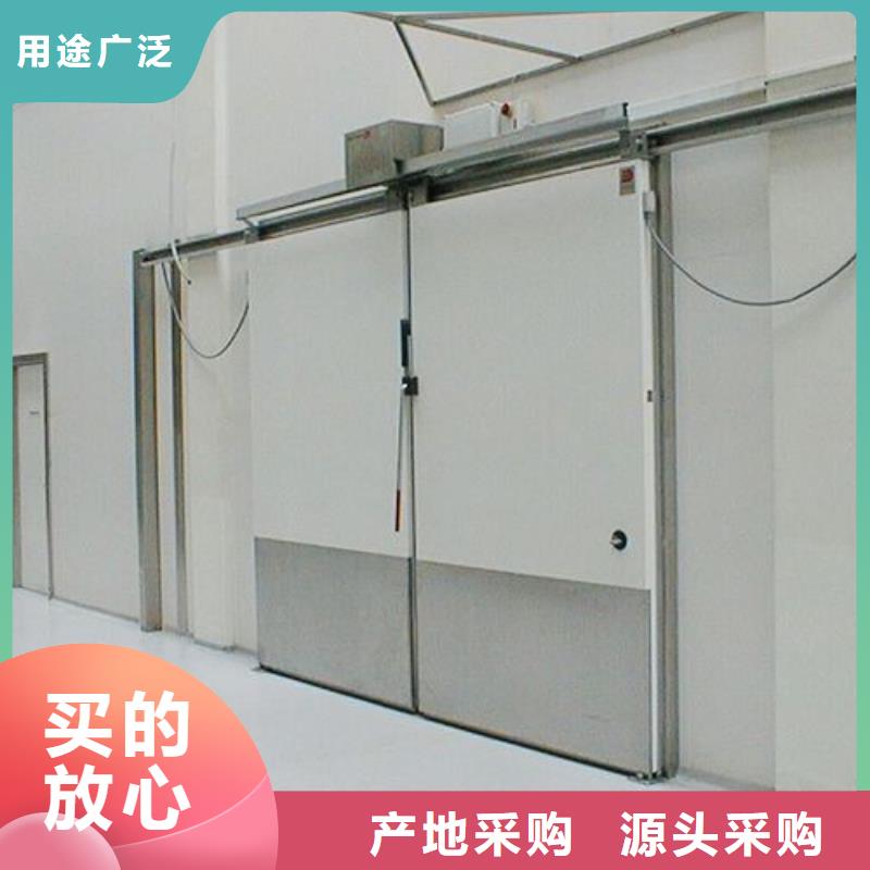 冷库门冷库聚氨酯保温板N年大品牌