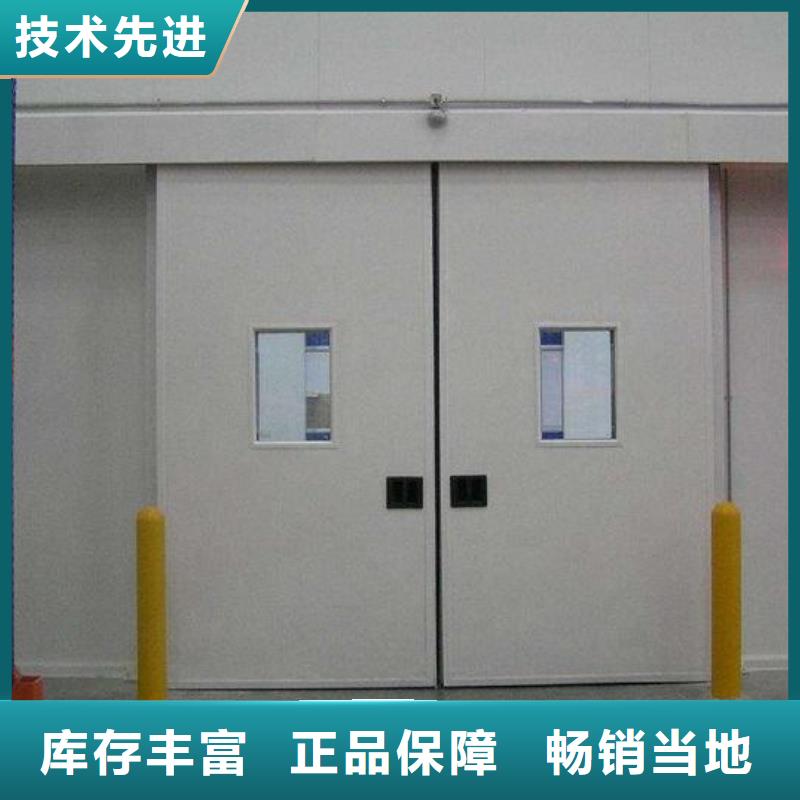 东阳低温冷库门厂家------2025价格