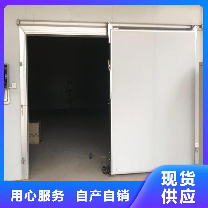 冷库门_聚氨酯冷库板实力厂商