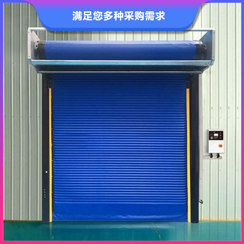 碰撞门冷库门供应商-----2025年价格
