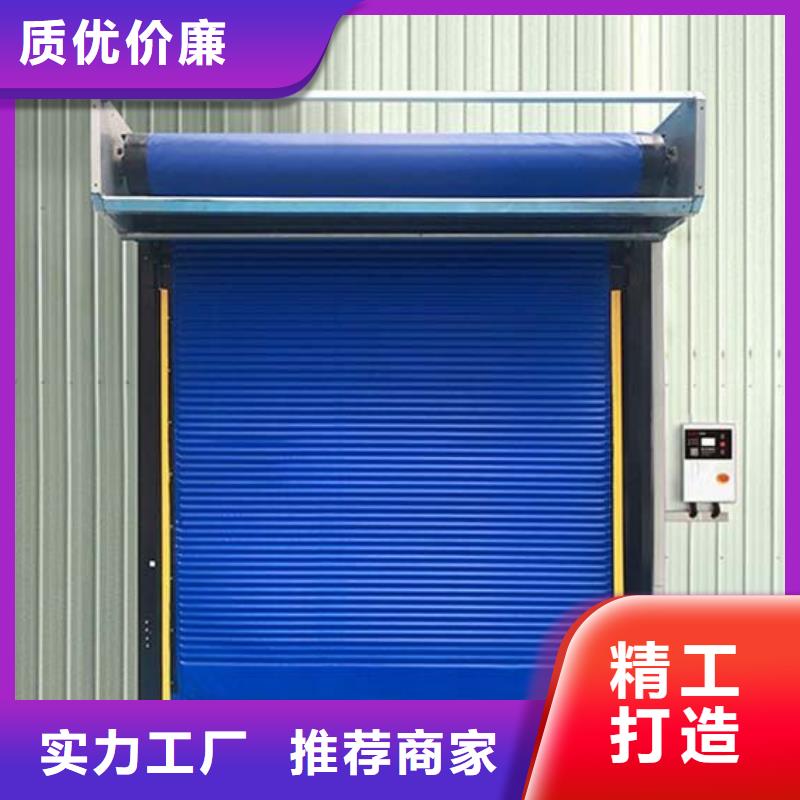 冷库门冷库板聚氨酯优选原材