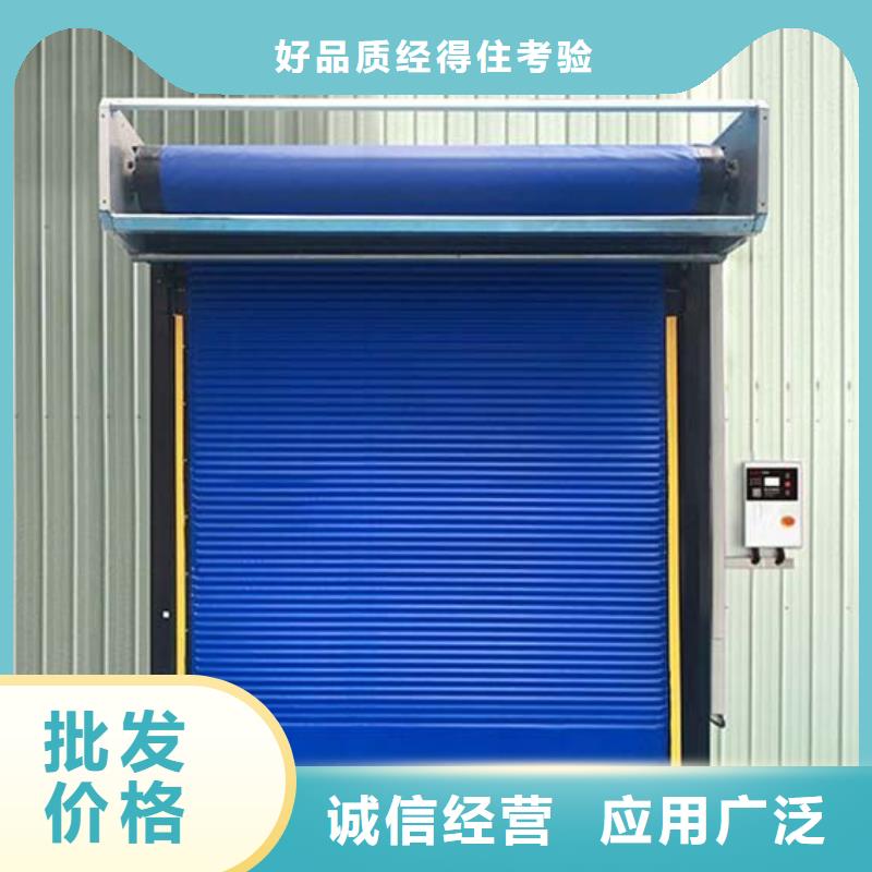 防火冷库门价格------2025价格
