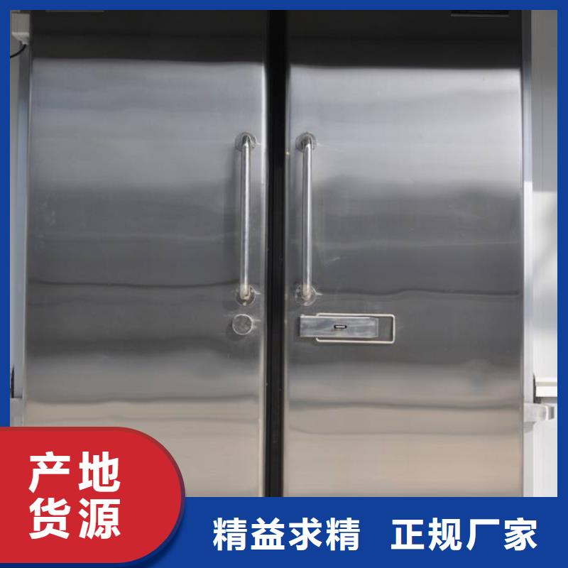 防火冷库门价格------2025价格