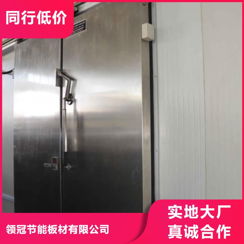 汨罗手动冷库平移门厂家------2025价格