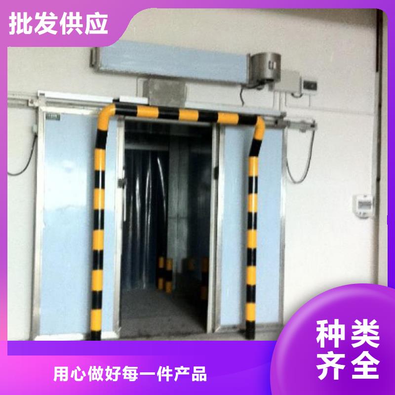 冷库门冷库聚氨酯保温板N年大品牌
