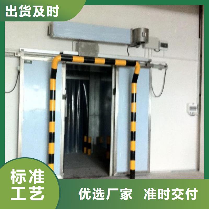 南浔手动冷库门供应商------2025价格