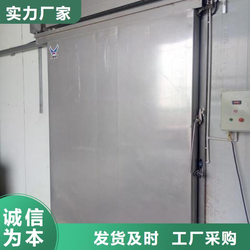 桃源聚氨酯冷库门供应商------2025价格