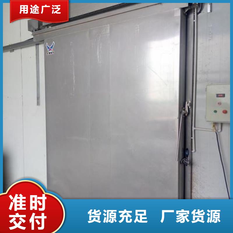 云溪工业冷库门多少钱------2025价格