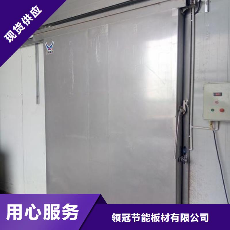 西乡塘冷库全埋门价格------2025价格