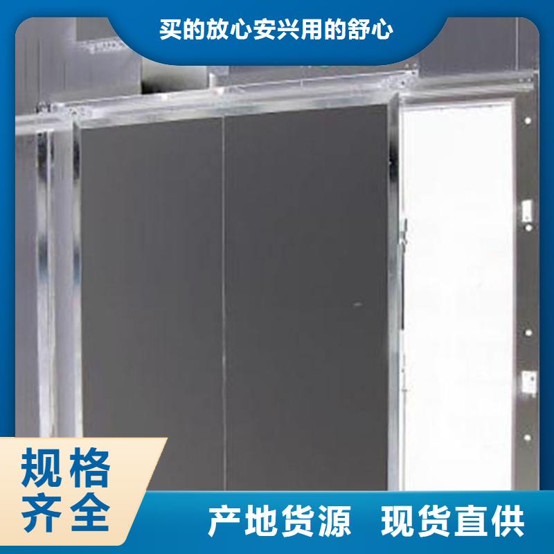 广东省珠海斗门镇冷库标准门厂家------2025价格