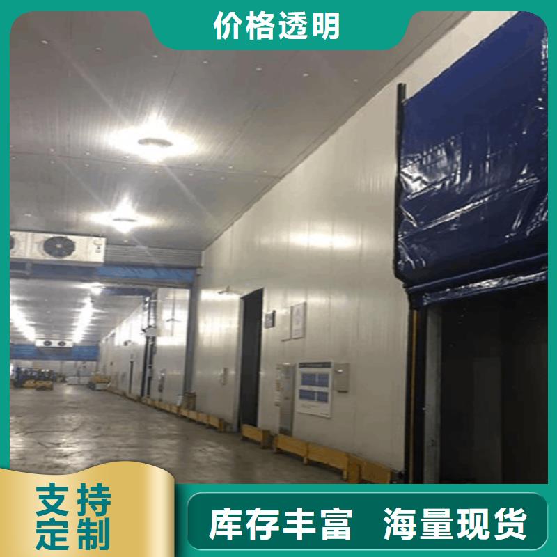 冷库门冷库聚氨酯保温板N年大品牌