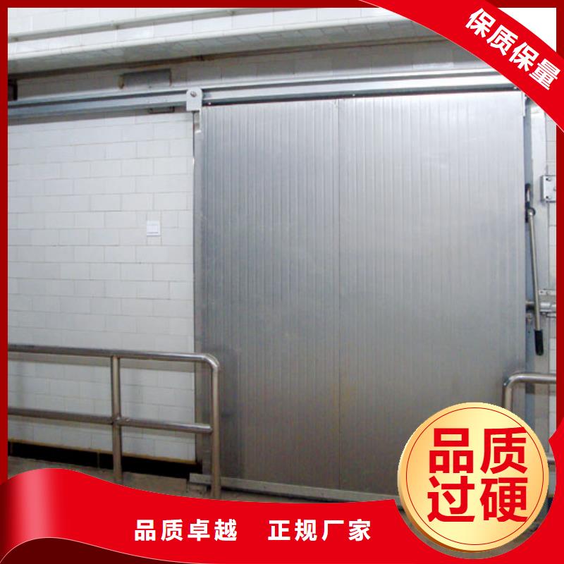 澄江冷库门配件价格------2025价格