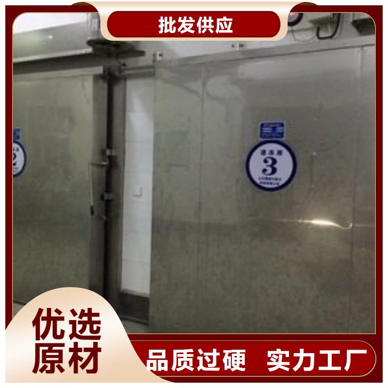 汨罗手动冷库平移门厂家------2025价格