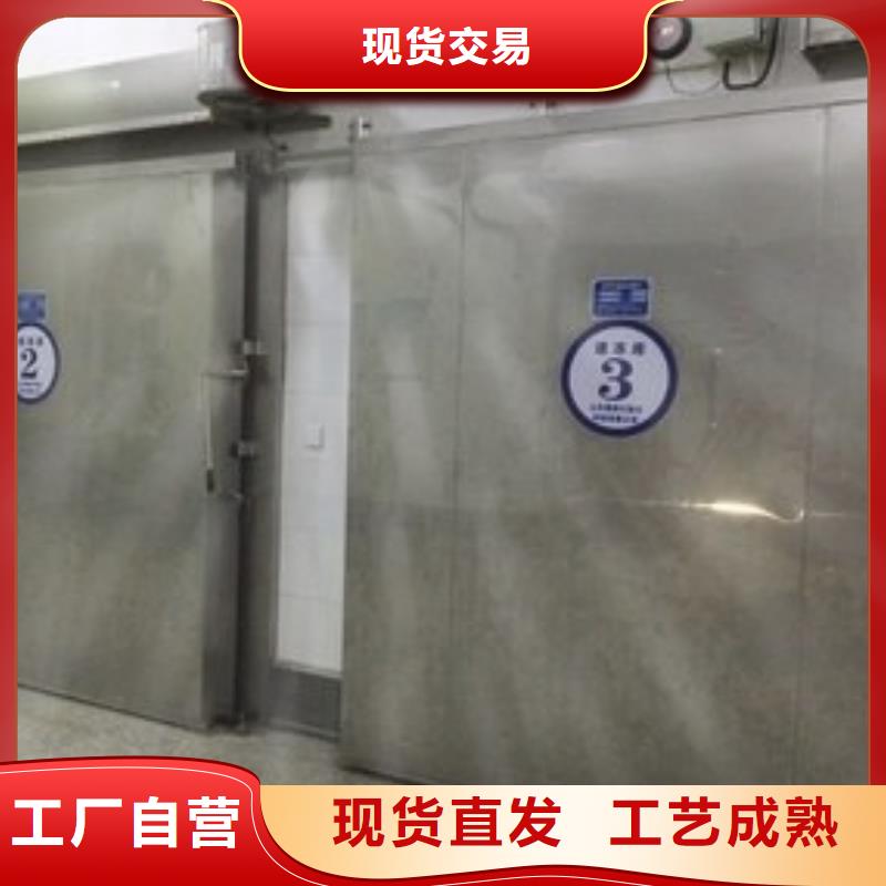 广东省珠海斗门镇冷库标准门厂家------2025价格